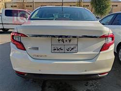 دۆج نیۆن